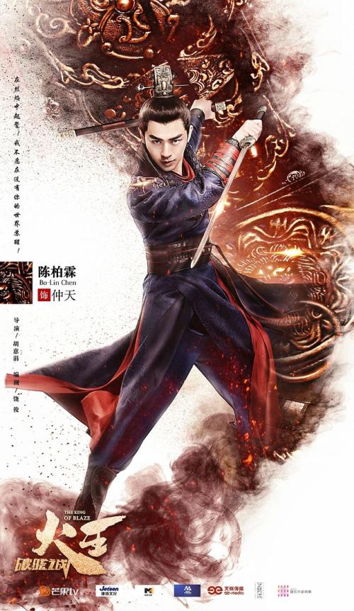 北京外国语大学毕业证丢了怎么办